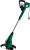 0bca6aa99db5f992bf22f011995fed40.png